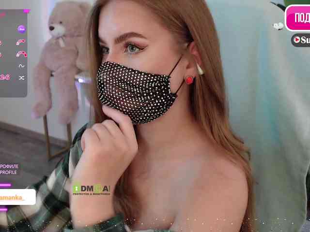 -Milamanka- webcam