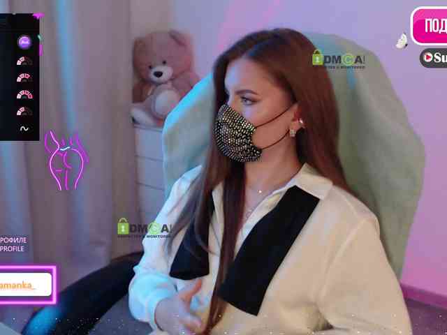 -Milamanka- webcam