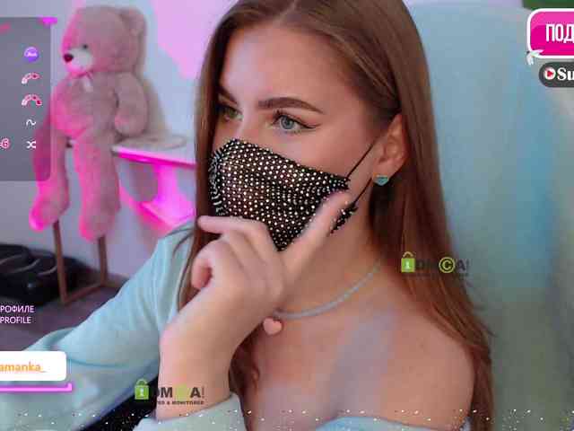 -Milamanka- webcam