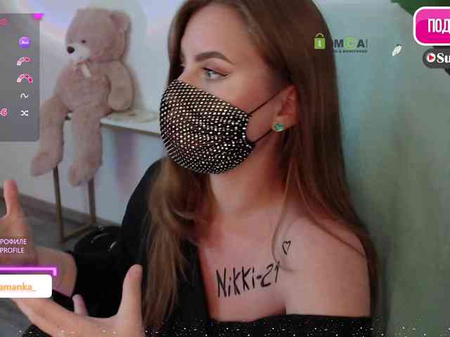 -Milamanka- webcam