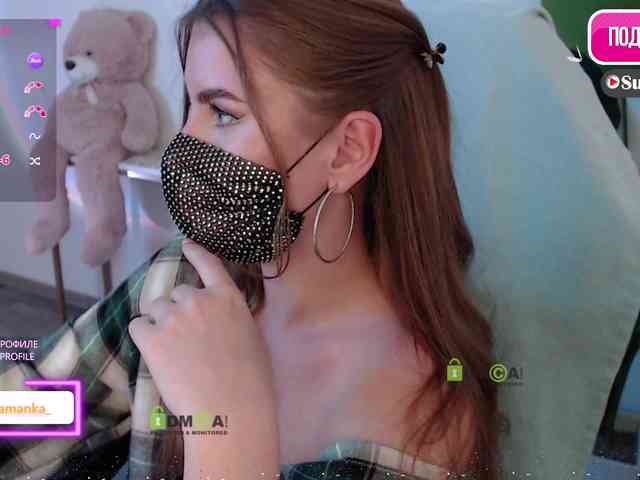 -Milamanka- webcam