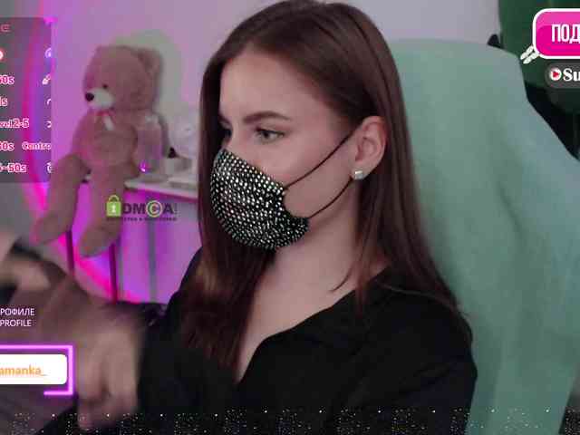 -Milamanka- webcam
