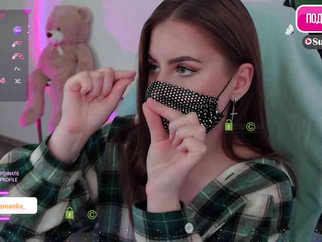 -Milamanka- webcam