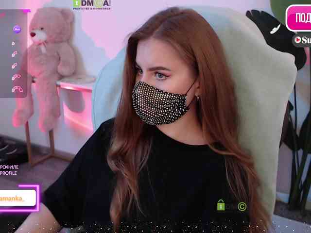 -Milamanka- webcam