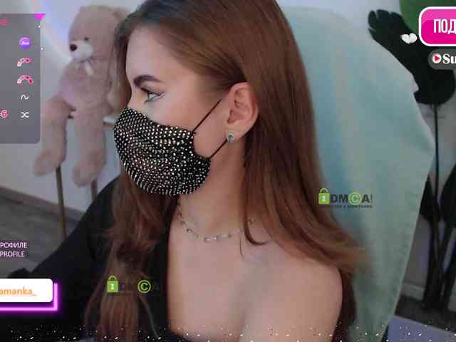 -Milamanka- webcam