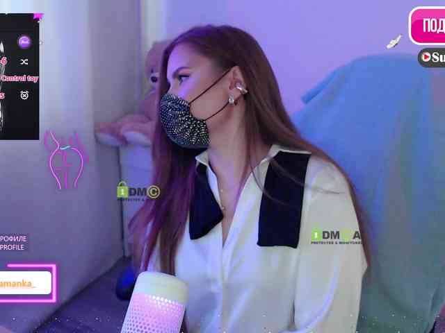 -Milamanka- webcam