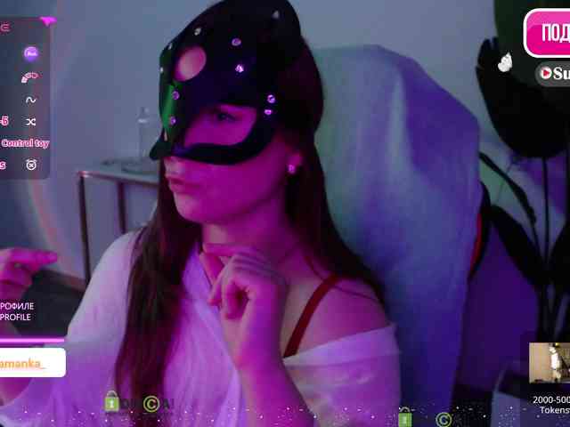 -Milamanka- webcam