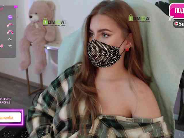 -Milamanka- webcam
