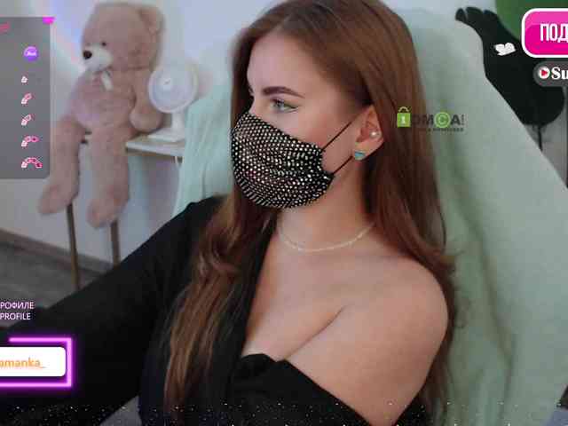 -Milamanka- webcam