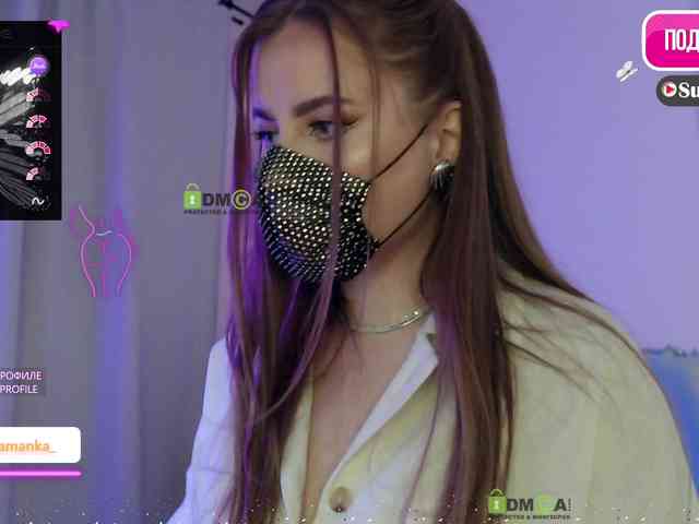 -Milamanka- webcam