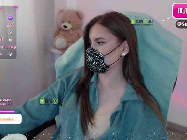 -Milamanka- webcam