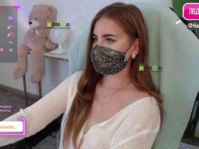 -Milamanka- webcam