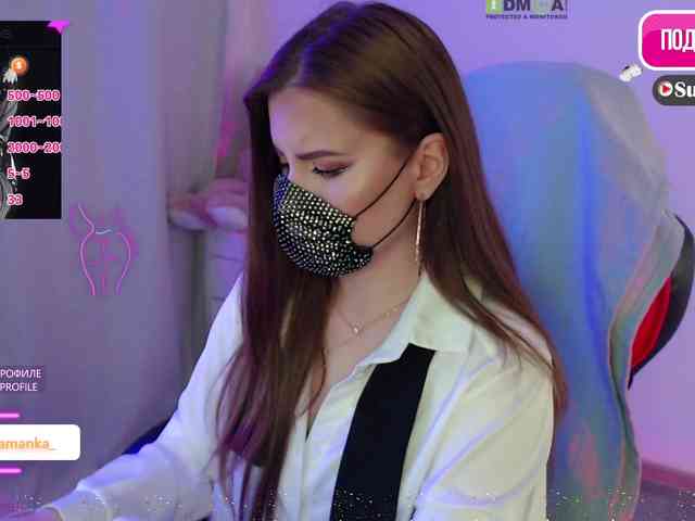 -Milamanka- webcam