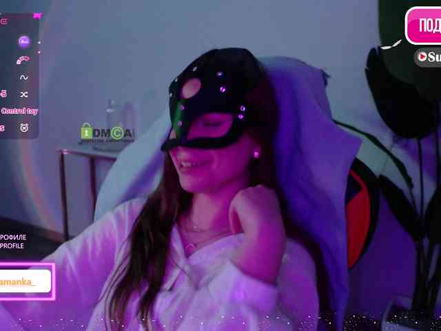 -Milamanka- webcam