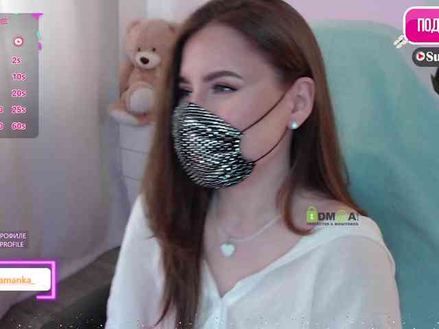 -Milamanka- webcam