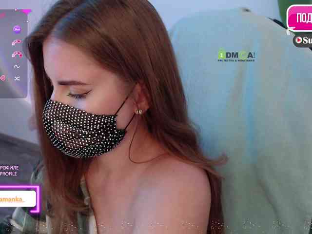 -Milamanka- webcam