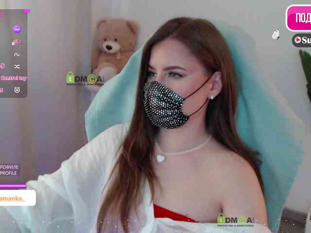 -Milamanka- webcam
