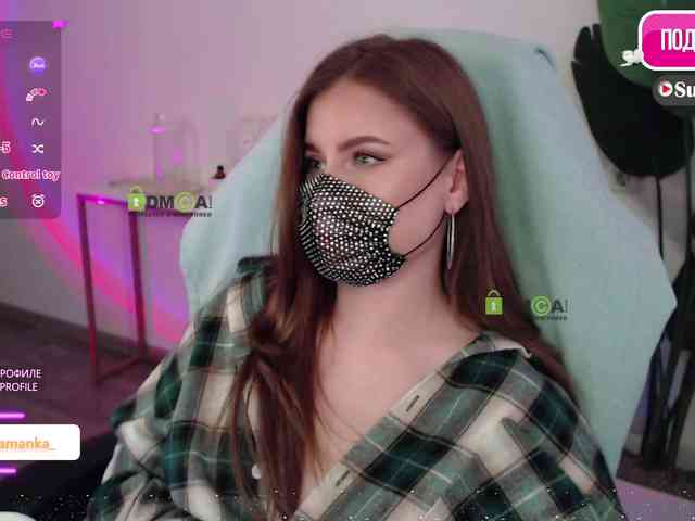 -Milamanka- webcam