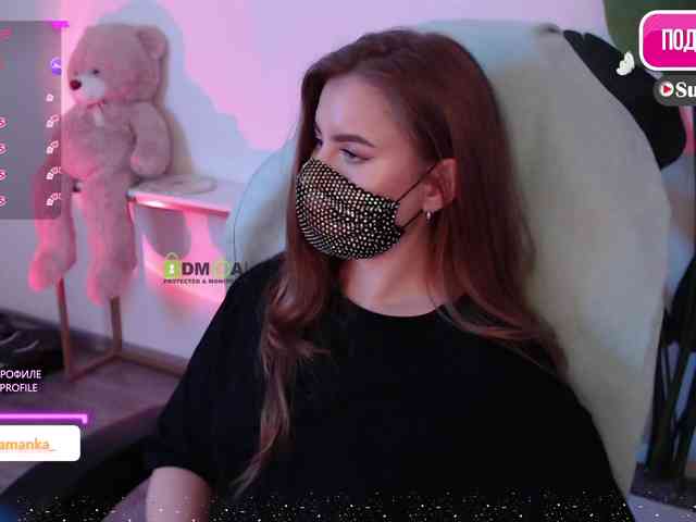 -Milamanka- webcam