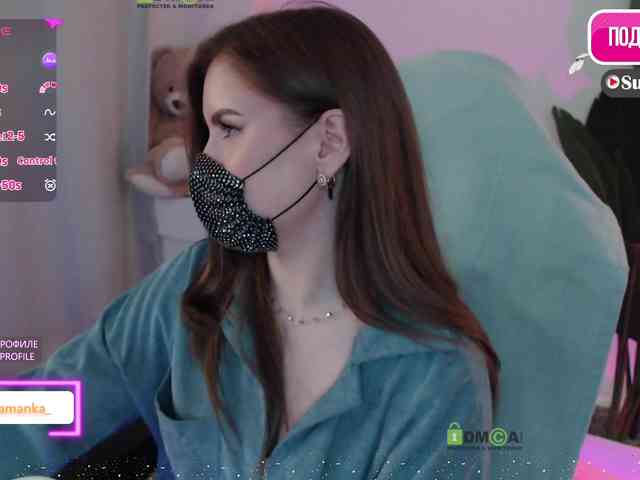 -Milamanka- webcam