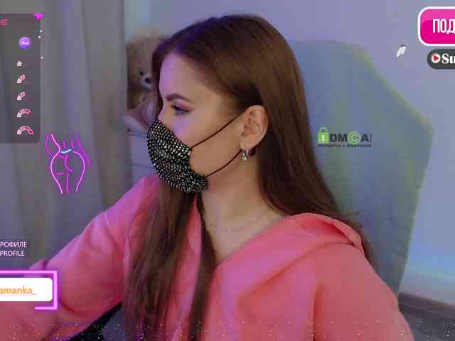 -Milamanka- webcam