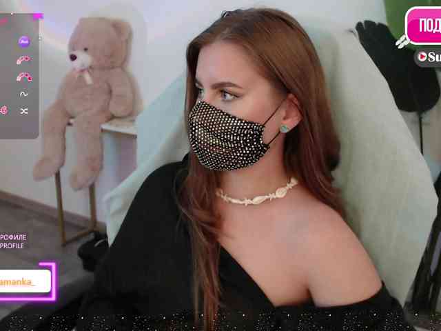 -Milamanka- webcam