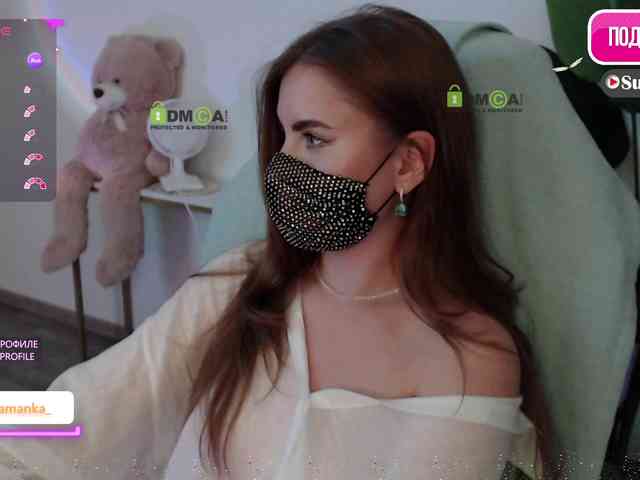 -Milamanka- webcam