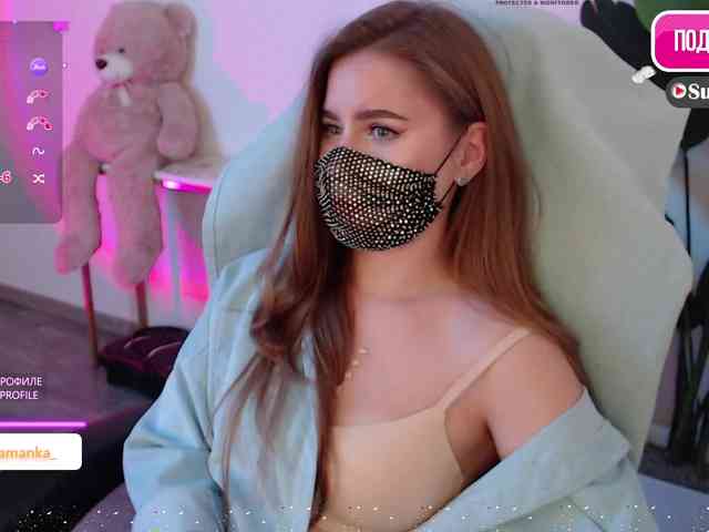 -Milamanka- webcam