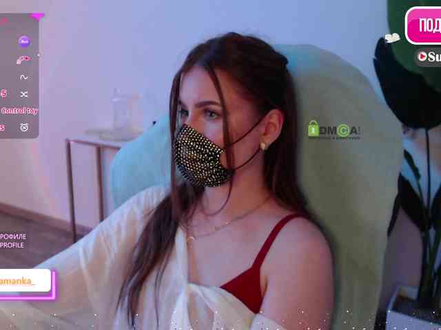 -Milamanka- webcam