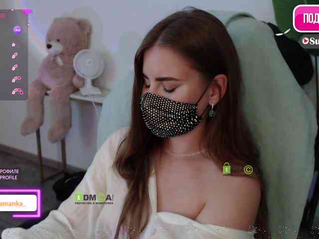 -Milamanka- webcam