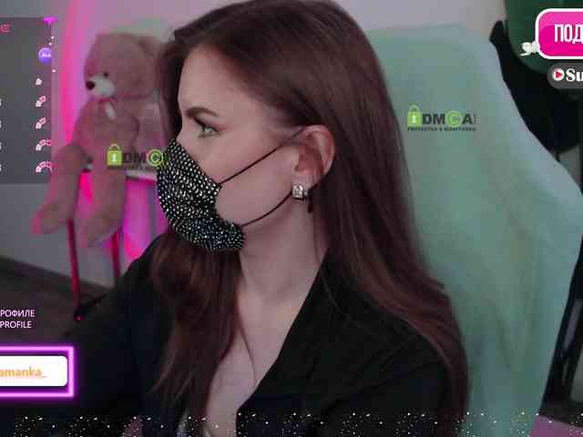 -Milamanka- webcam