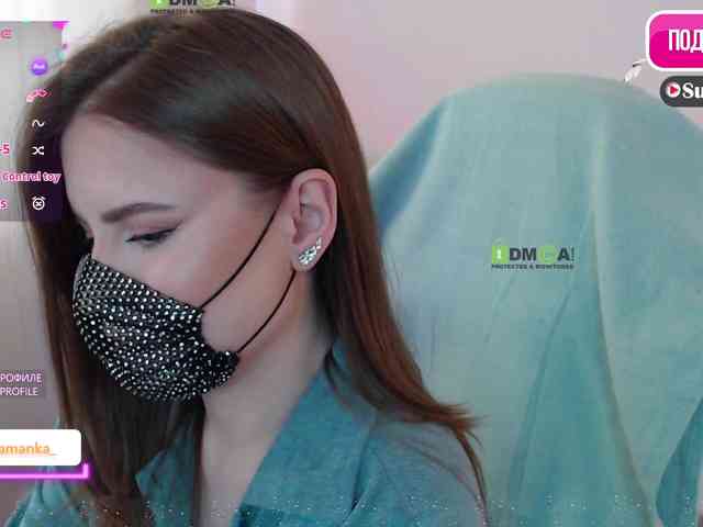 -Milamanka- webcam