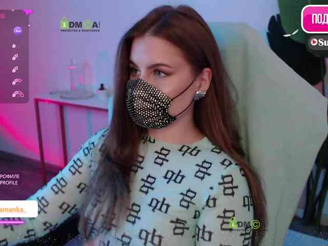 -Milamanka- webcam