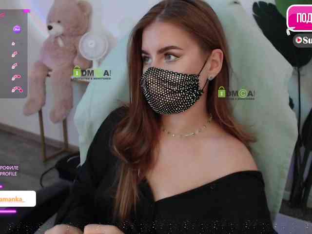 -Milamanka- webcam