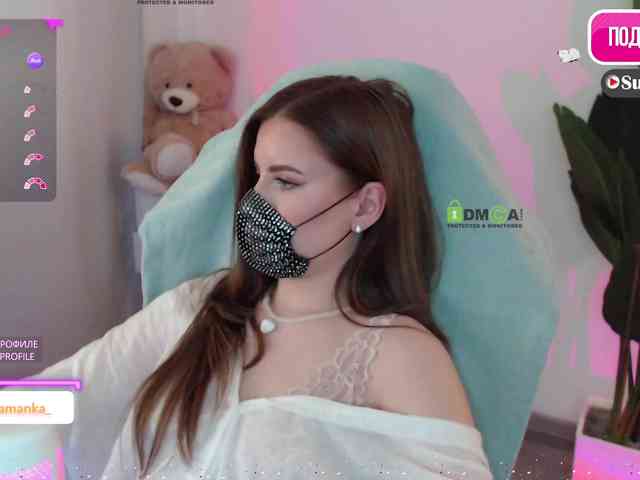-Milamanka- webcam