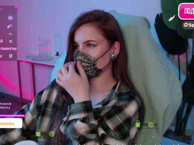 -Milamanka- webcam