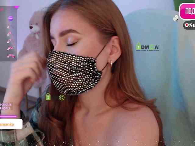 -Milamanka- webcam