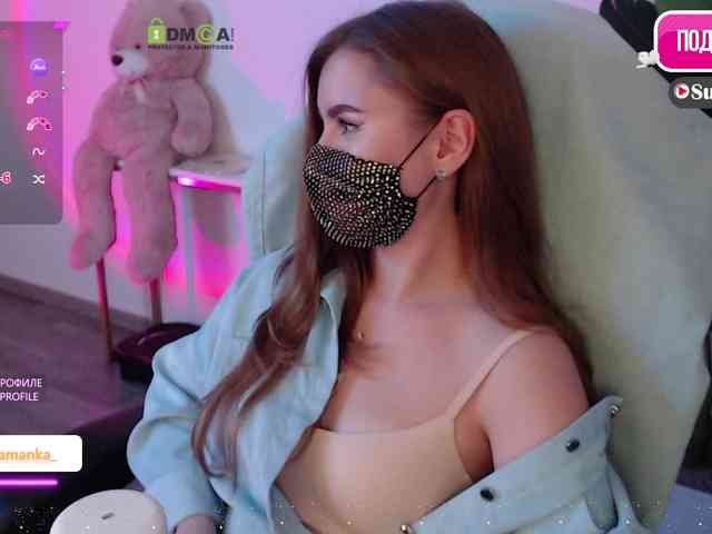 -Milamanka- webcam