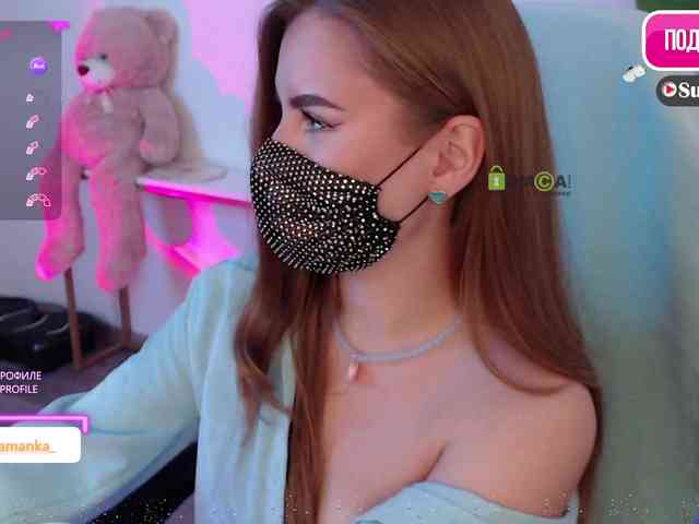 -Milamanka- webcam