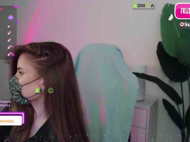-Milamanka- webcam