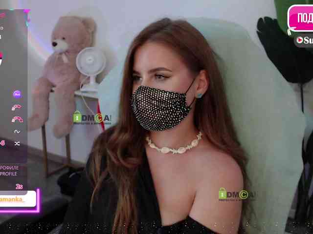 -Milamanka- webcam