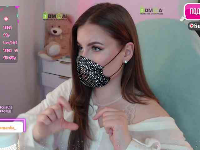-Milamanka- webcam