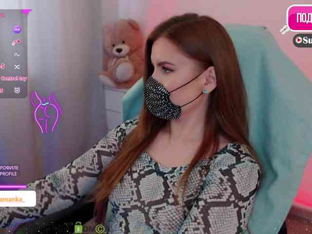 -Milamanka- webcam
