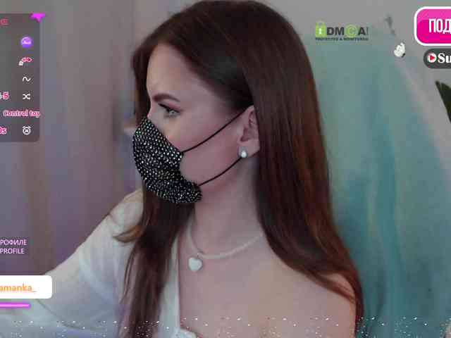 -Milamanka- webcam