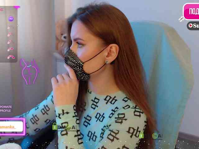 -Milamanka- webcam