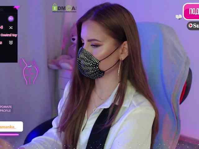-Milamanka- webcam