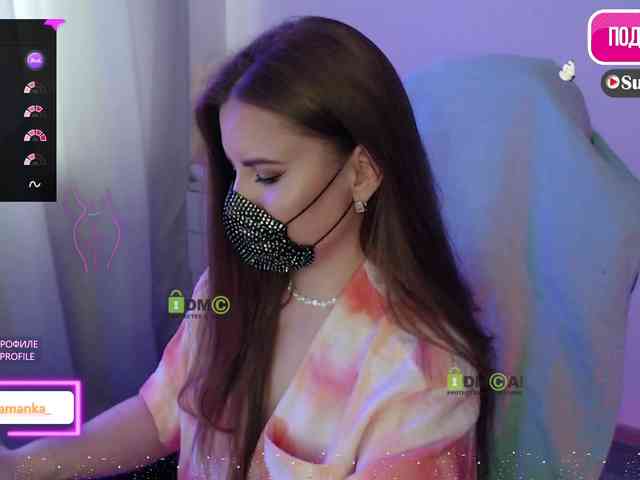 -Milamanka- webcam