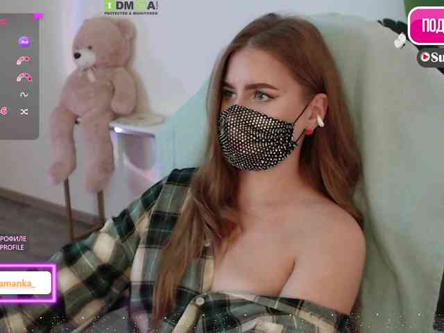 -Milamanka- webcam