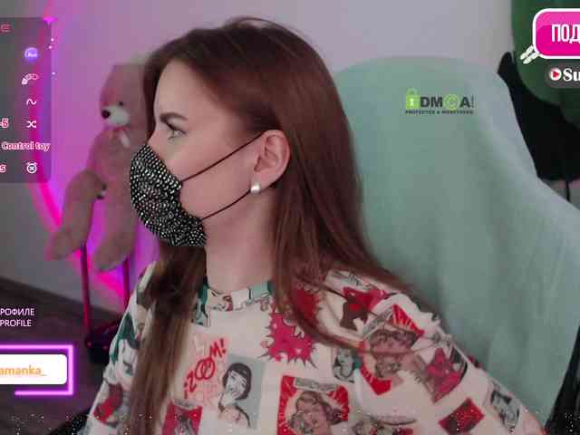 -Milamanka- webcam