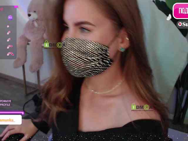 -Milamanka- webcam